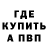 Амфетамин Premium Yasina Erkin