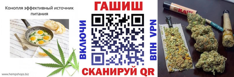 даркнет телеграм  блэк спрут ссылка  Верхоянск  Cannafood марихуана 