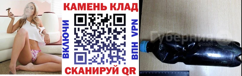 ГАШИШ гарик  цены   Верхоянск 