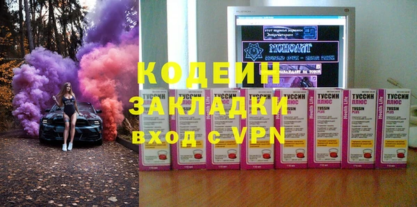 a pvp Беломорск