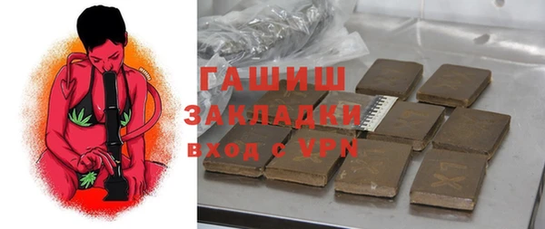 a pvp Беломорск