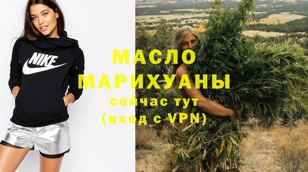 a pvp Беломорск