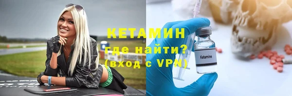 a pvp Беломорск