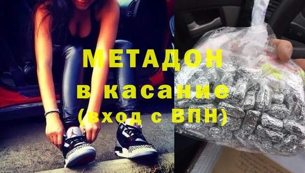 a pvp Беломорск
