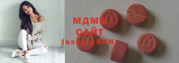 a pvp Беломорск