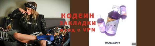 a pvp Беломорск