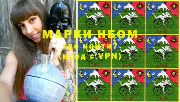 a pvp Беломорск