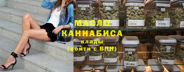 a pvp Беломорск