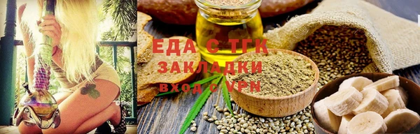a pvp Беломорск