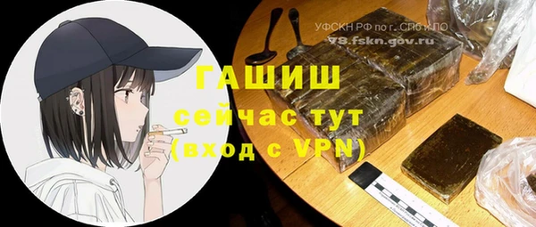 a pvp Беломорск