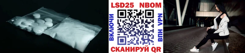закладка  omg как зайти  Лсд 25 экстази кислота  Верхоянск 